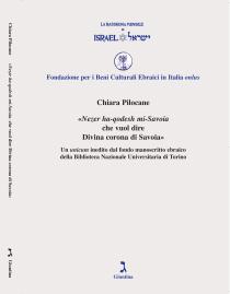 -nezer-haqodesh-misavoia-che-vuol-dire-divina-corona-di-savoia